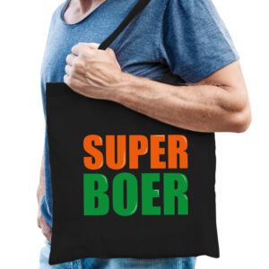 Vorige productafbeelding