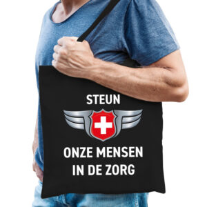 Vorige productafbeelding