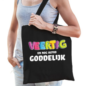 Vorige productafbeelding