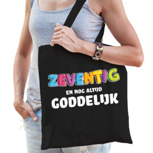 Vorige productafbeelding