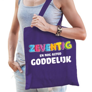 Vorige productafbeelding