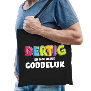 Volgende productafbeelding