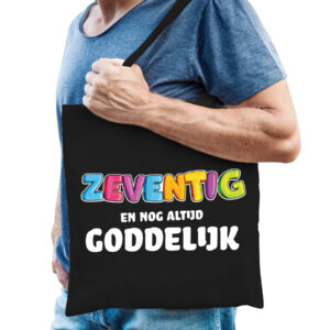 Volgende productafbeelding
