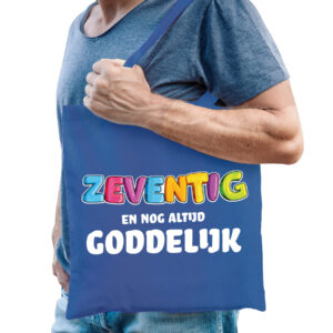 Vorige productafbeelding