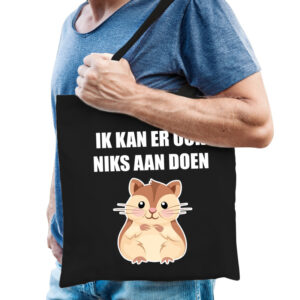 Volgende productafbeelding