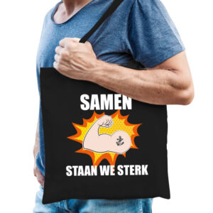 Volgende productafbeelding