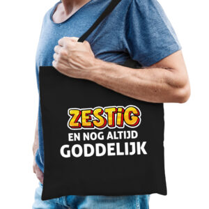 Vorige productafbeelding