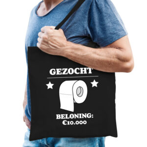 Volgende productafbeelding